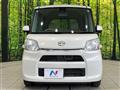 2015 Daihatsu Tanto