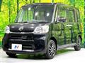 2015 Daihatsu Tanto