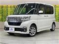 2016 Daihatsu Tanto