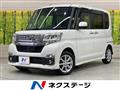 2016 Daihatsu Tanto