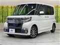 2016 Daihatsu Tanto