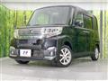 2016 Daihatsu Tanto