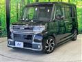2016 Daihatsu Tanto