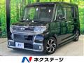 2016 Daihatsu Tanto