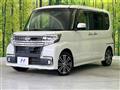 2016 Daihatsu Tanto