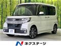 2016 Daihatsu Tanto