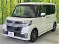 2016 Daihatsu Tanto