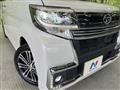 2016 Daihatsu Tanto