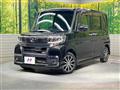 2016 Daihatsu Tanto