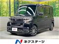 2016 Daihatsu Tanto