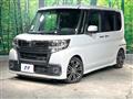 2017 Daihatsu Tanto