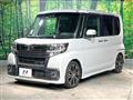 2017 Daihatsu Tanto