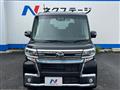 2017 Daihatsu Tanto