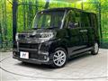 2017 Daihatsu Tanto