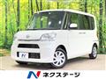 2017 Daihatsu Tanto