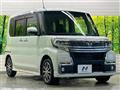 2018 Daihatsu Tanto
