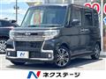 2018 Daihatsu Tanto