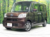 2017 Subaru Chiffon