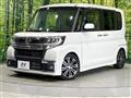 2017 Daihatsu Tanto