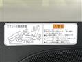 2017 Daihatsu Tanto