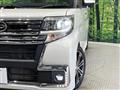 2017 Daihatsu Tanto