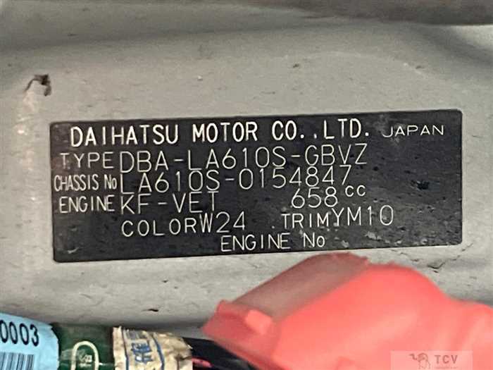 2019 Daihatsu Tanto