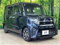 2019 Subaru Chiffon