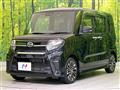 2019 Daihatsu Tanto