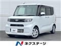 2020 Daihatsu Tanto