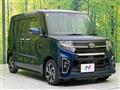 2021 Daihatsu Tanto