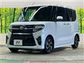 2022 Daihatsu Tanto