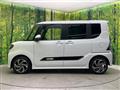 2022 Daihatsu Tanto