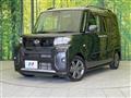 2022 Daihatsu Tanto