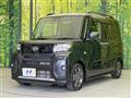 2022 Daihatsu Tanto