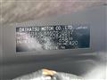 2023 Daihatsu Tanto