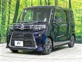 2023 Daihatsu Tanto
