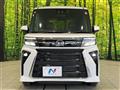 2023 Daihatsu Tanto