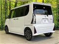 2023 Daihatsu Tanto