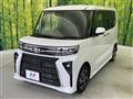 2023 Daihatsu Tanto