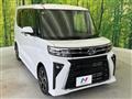 2023 Daihatsu Tanto