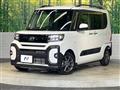 2023 Daihatsu Tanto