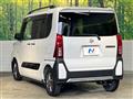2023 Daihatsu Tanto