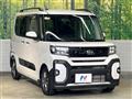 2023 Daihatsu Tanto