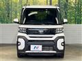 2023 Daihatsu Tanto