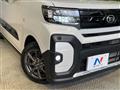 2023 Daihatsu Tanto