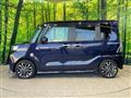 2023 Daihatsu Tanto