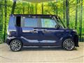 2023 Daihatsu Tanto
