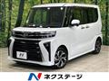 2023 Daihatsu Tanto