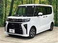 2023 Daihatsu Tanto