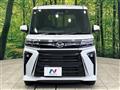 2023 Daihatsu Tanto